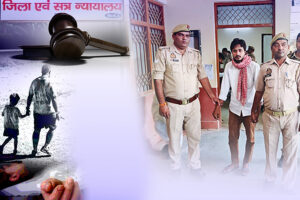 crime-story-mathura-judgment