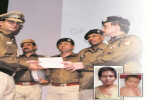 दिल्ली पुलिस का एक रूप यह भी