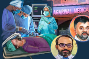 top-10-medical-crime-stories-in-hindi