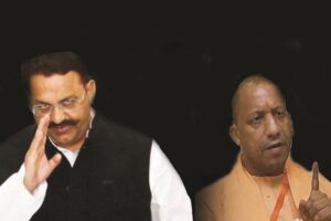 The story of Mukhtar Ansari