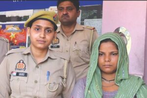 Meerut News : प्रेमी की खातिर पति को सांप से डसवाया