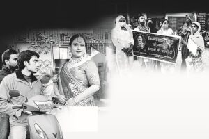 Due to personal enmity, a transgender was killed by giving a contract of Rs. 55 lakhs