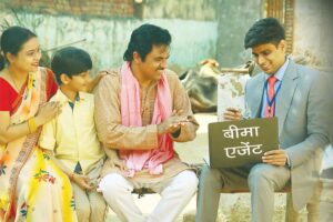 UP Crime News : बीमा क्लेम के करोड़ों हड़पने वाला गैंग