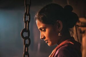 hindi love story in short : मंगेतर की हत्या – प्रेमी संग मिलकर कुत्ते की बांधने वाली जंजीर से घोंटा गला