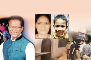 Crime Story : पूर्व डिप्टी सीएम के बेटे, बहू और पोती की हत्या बड़े बेटे ने की, मां ने खोला राज