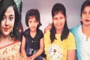 Jharkhand Crime News : पाताललोक वेबसीरीज देख कर किया दोस्त की पत्नी और बच्चों का कत्ल