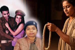 Hindi Stories : पुलिस अफसर रूपा तिर्की की मौत बनी रहस्य, सुसाइड या साजिश थी