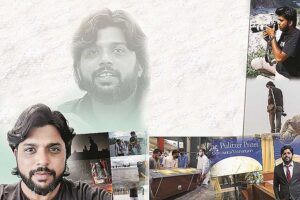 Crime News : फोटो पत्रकार दानिश सिद्दीकी को तालिबान ने मार डाला