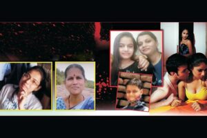 Maharashtra Crime News : साली के चक्कर में जीजा बना खून का प्यासा, पांच लोगों की हत्या