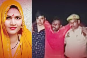 UP Crime News : पूजा ने प्रौपर्टी के लिए सास को मरवाया