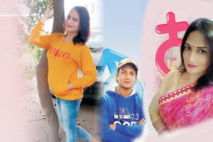 Short Story : लड़के ने लड़की बनकर बनाई पहचान