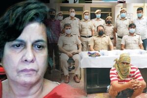 Crime Story Real : जन्मदिन पर मिली मौत
