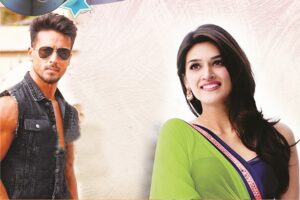 Film Story : सितारों की हलचल