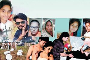 Crime News : 5 लोगों को मौत के घाट उतारकर लाशें जमीन में दफनाईं