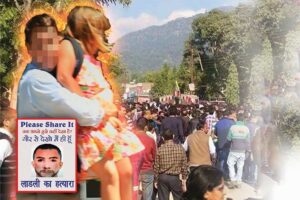 Crime Story : दरिंदगी की पराकाष्ठा