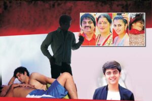 Social Stories : समलैंगिक प्यार में हुआ परिवार स्वाहा