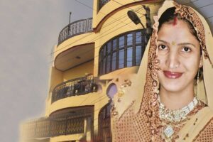 Love Story in Hindi : गुनाह प्यार, सजा मौत