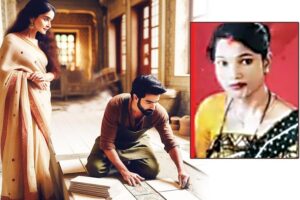 Love Crime : पति को दफन कर लगवा दीं टाइल्स