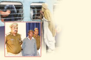 Crime Story : घिनौना खेल एक अपराधी का