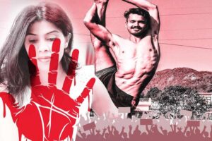 Crime Story in Hindi : योगा ट्रैनर मर्डर में किसे बचा रही है पुलिस