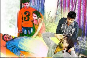 Extramarital Affair : बौस की बीवी से अफेयर
