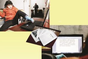 Inspirational Story : पैरों से लिख दी पूरी नौवल