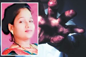 UP Crime
