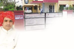 Crime Story Hindi: 75 लाख में फंसे एडीएम