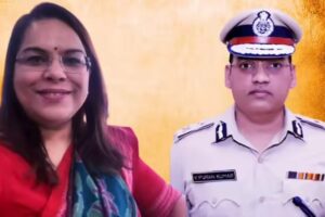 Haryana News: आईपीएस सुसाइड केस खाकी में भी छिपा भेदभाव