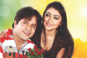 Love Crime: मौत को न्यौता देती मौहब्बत