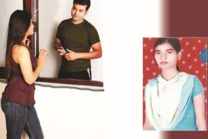 Love Story in Hindi: अच्छा सिला दिया तू ने मेरे प्यार का