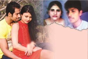 UP Crime: अरमानों की कशिश