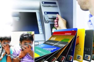 Bhopal Crime News: धरे गए एटीएम के शातिर ठग