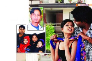 Domestic Dispute: रिश्तों का एक रंग ऐसा भी