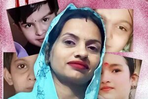 Haryana Crime News: एमए बीएड टौपर बनी सीरियल किलर