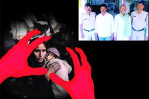 Hindi Crime Stories: ममता को दी मौत