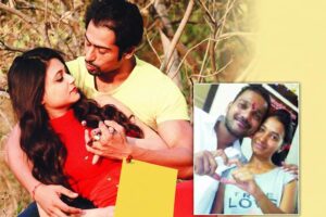 Love Crime Story: कायर प्रेमी