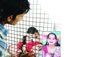 Mathura Crime Story: प्यार की दुश्मन बनी आशिकी