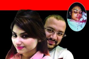 Uttar Pradesh Crime: रहस्य में दफन हो गई सारा की मौत