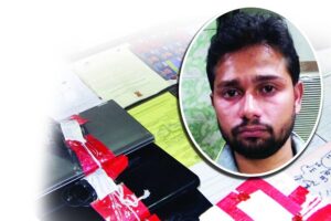 Cyber Crime: एमबीए ठगों का जाल