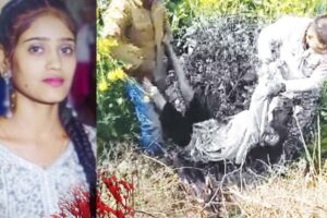 MP News: जब सताए – पुराने प्रेमी की याद