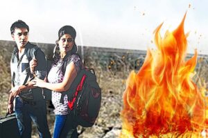 Love Story: इश्क की आग में जला निर्दोष हरजी