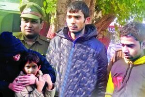 Crime News: ट्यूटर ही निकला अपहर्त्ता