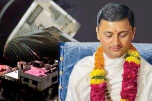 Gujarat News: नकली नोट छापने वाला योगगुरु