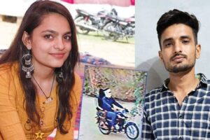 Love Crime: बाल विवाह पर पति का मर्डर