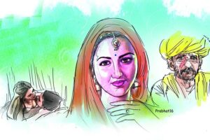 Tragic Love Story : प्रीत किए दुःख होय