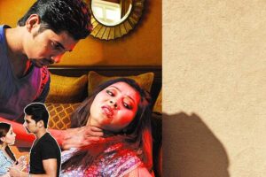 Domestic Violence Murder : शक ने लगाया गृहस्थी पर ग्रहण