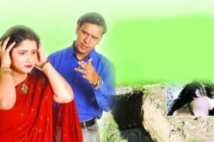 Rajasthan Murder Mystery : 2 गज जमीन के नीचे 