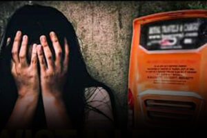 Delhi Gangrape Case : स्लीपर बस में महिला से गैंगरेप