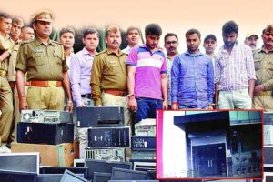 Noida Call Center Fraud : ठगी की आसान राह के राही 